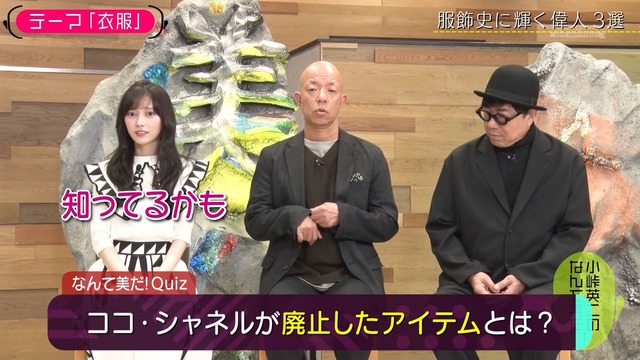 アイドルまとめ速報 ドル速(最新記事1)