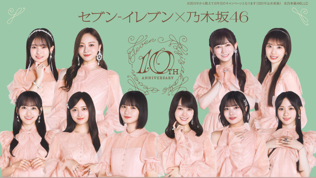 日向坂46リアミ第1次、大野愛実が完売できず
 | アイドルまとめ速報 ドル速(最新記事2)