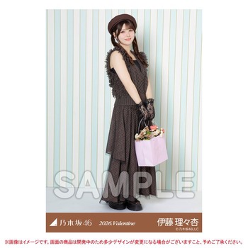 乃木坂のノースリーブ、意外と二の腕がムチってる | 乃木坂のノースリーブ、意外と二の腕がムチってる | アイドルまとめ速報 ドル速(画像04222812641031_2)