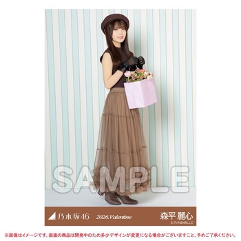 乃木坂のノースリーブ、意外と二の腕がムチってる | 乃木坂のノースリーブ、意外と二の腕がムチってる | 乃木坂のノースリーブ、意外と二の腕がムチってる | 乃木坂のノースリーブ、意外と二の腕がムチってる | 乃木坂のノースリーブ、意外と二の腕がムチってる | 乃木坂のノースリーブ、意外と二の腕がムチってる | 乃木坂のノースリーブ、意外と二の腕がムチってる | アイドルまとめ速報 ドル速(画像04222815075596_7)