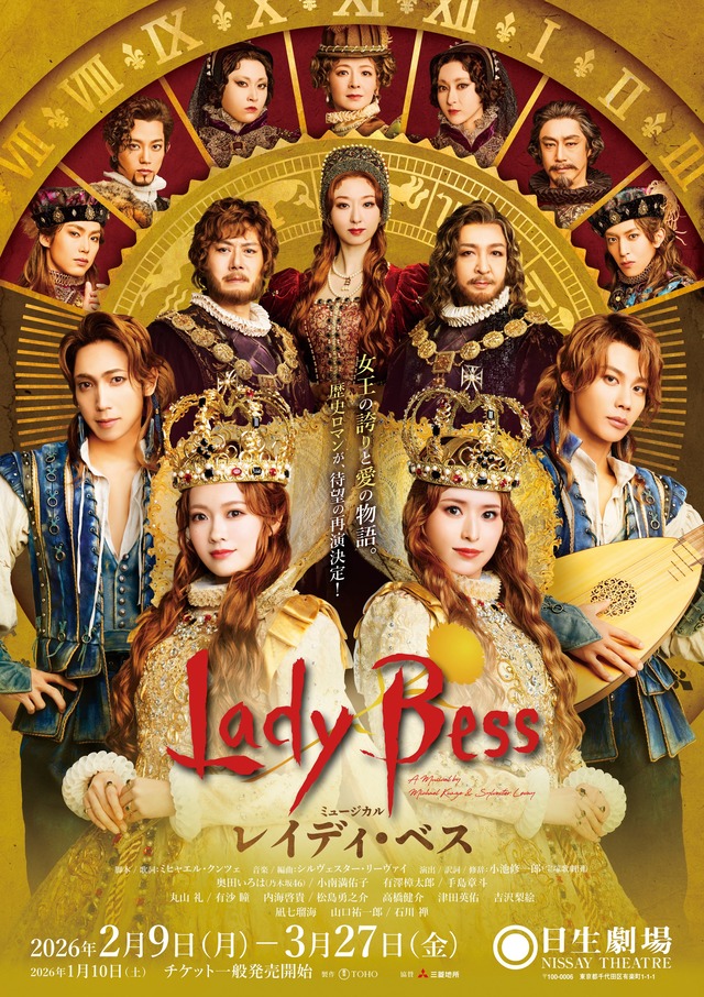 【画像】齊藤京子さん、もう色気を抑えきれない
 | アイドルまとめ速報 ドル速(最新記事4)