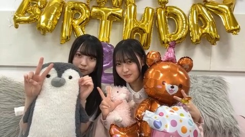 【画像】齊藤京子さん、もう色気を抑えきれない
 | アイドルまとめ速報 ドル速(最新記事2)