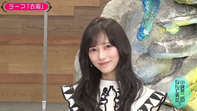 林ヲタ『ガチで41枚目センター林でいいよね？フロントかきさく』
 | アイドルまとめ速報 ドル速(最新記事2)