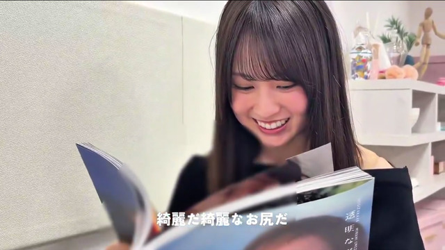 菅原咲月ちゃんと長嶋凛桜ちゃんの距離感ｗ【乃木坂46】
 | アイドルまとめ速報 ドル速(最新記事1)