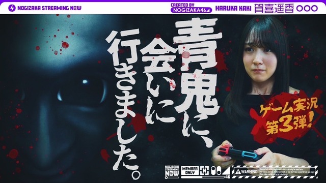 アイドルまとめ速報 ドル速(最新記事9)