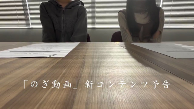 アイドルまとめ速報 ドル速(最新記事7)