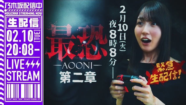 アイドルまとめ速報 ドル速(最新記事1)