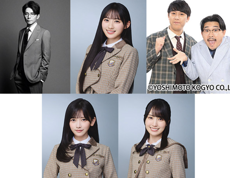 池田瑛紗&林瑠奈のケバブのダンス！！！【乃木坂46】
 | アイドルまとめ速報 ドル速(最新記事3)