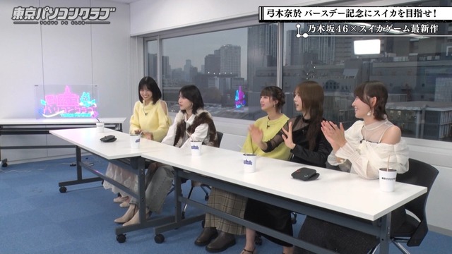 【朗報】賀喜遥香、90分のゲーム実況動画で24時間で17万回wwwwwww
 | アイドルまとめ速報 ドル速(最新記事4)