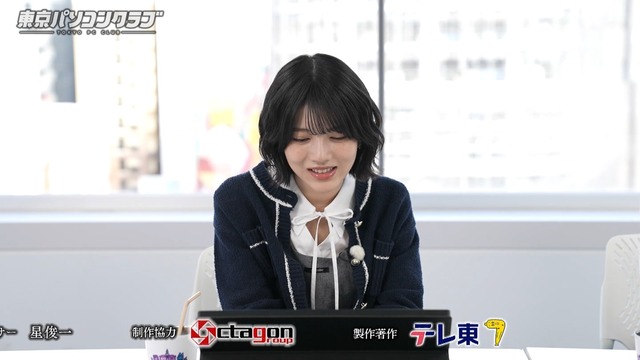 次回の東パソでプレイするゲームがコチラ！！！【乃木坂46】 | 次回の東パソでプレイするゲームがコチラ！！！【乃木坂46】 | 次回の東パソでプレイするゲームがコチラ！！！【乃木坂46】 | 次回の東パソでプレイするゲームがコチラ！！！【乃木坂46】 | アイドルまとめ速報 ドル速(画像08155814034818_4)