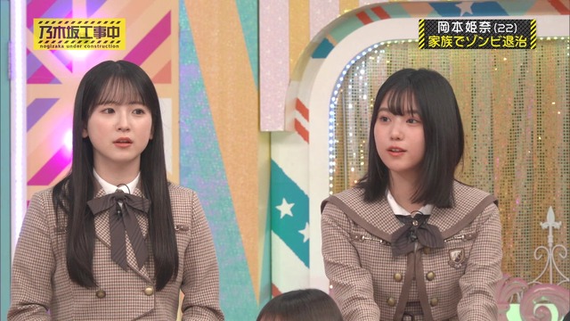 なぜ日向坂46のルーキーだけ可愛い子が集まったの？
 | アイドルまとめ速報 ドル速(最新記事2)