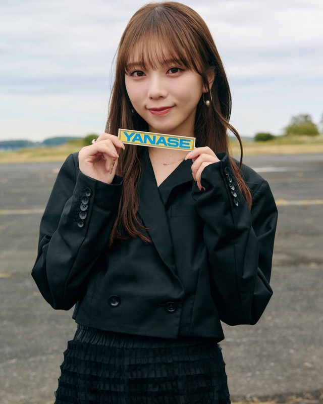 与田ちゃんのヤナセ本編未公開カットを限定配信！！！【元乃木坂46】 | 与田ちゃんのヤナセ本編未公開カットを限定配信！！！【元乃木坂46】 | 与田ちゃんのヤナセ本編未公開カットを限定配信！！！【元乃木坂46】 | 与田ちゃんのヤナセ本編未公開カットを限定配信！！！【元乃木坂46】 | 与田ちゃんのヤナセ本編未公開カットを限定配信！！！【元乃木坂46】 | 与田ちゃんのヤナセ本編未公開カットを限定配信！！！【元乃木坂46】 | 与田ちゃんのヤナセ本編未公開カットを限定配信！！！【元乃木坂46】 | 与田ちゃんのヤナセ本編未公開カットを限定配信！！！【元乃木坂46】 | 与田ちゃんのヤナセ本編未公開カットを限定配信！！！【元乃木坂46】 | 与田ちゃんのヤナセ本編未公開カットを限定配信！！！【元乃木坂46】 | アイドルまとめ速報 ドル速(画像09034815103837_10)