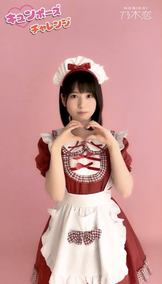 与田ちゃんのヤナセ本編未公開カットを限定配信！！！【元乃木坂46】
 | アイドルまとめ速報 ドル速(最新記事1)