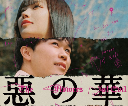 アイドルまとめ速報 ドル速(最新記事19)