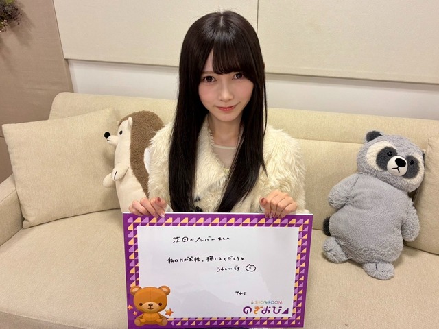 アイドルまとめ速報 ドル速(最新記事8)