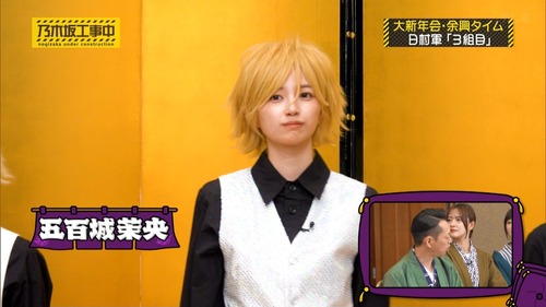 3期山下みたいに現役から売れっ子女優なメンバーが4期生にいない理由
 | アイドルまとめ速報 ドル速(最新記事2)