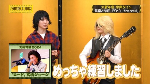 五百城茉央と正源司陽子の『男装』を見比べた結果wwwwwwwwwwww | 五百城茉央と正源司陽子の『男装』を見比べた結果wwwwwwwwwwww | 五百城茉央と正源司陽子の『男装』を見比べた結果wwwwwwwwwwww | 五百城茉央と正源司陽子の『男装』を見比べた結果wwwwwwwwwwww | 五百城茉央と正源司陽子の『男装』を見比べた結果wwwwwwwwwwww | 五百城茉央と正源司陽子の『男装』を見比べた結果wwwwwwwwwwww | 五百城茉央と正源司陽子の『男装』を見比べた結果wwwwwwwwwwww | 五百城茉央と正源司陽子の『男装』を見比べた結果wwwwwwwwwwww | アイドルまとめ速報 ドル速(画像10110952461233_8)