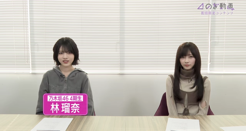 29億円の経済効果をもたらした神ライブ『ひなたフェス』が2026年も開催...覇権すぎる
 | アイドルまとめ速報 ドル速(最新記事3)