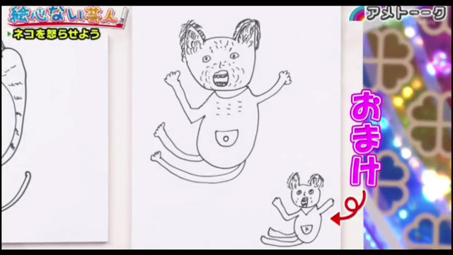 【日向坂46】これで当分卒業はないと考えていいのか…
 | アイドルまとめ速報 ドル速(最新記事2)