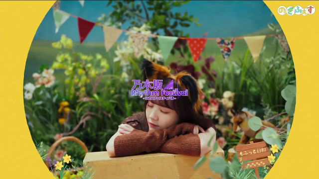 櫻坂46のミーグリ第1次、4期生まさかの『0/326』を記録
 | アイドルまとめ速報 ドル速(最新記事2)