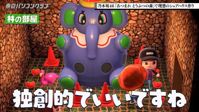 冨里奈央ちゃんにドラマ仕事ｷﾀ━(ﾟ∀ﾟ)━!【乃木坂46】
 | アイドルまとめ速報 ドル速(最新記事1)