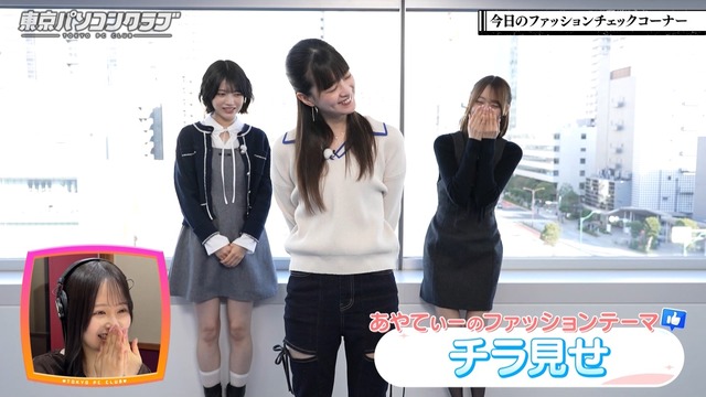 櫻坂46の優位性ってミーグリが売れることだけだった気がするんだが
 | アイドルまとめ速報 ドル速(最新記事2)