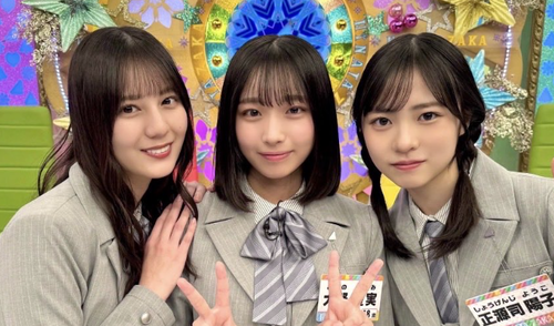 林瑠奈ちゃんの春先取りファッションが最高すぎる！！！【乃木坂46】
 | アイドルまとめ速報 ドル速(最新記事1)