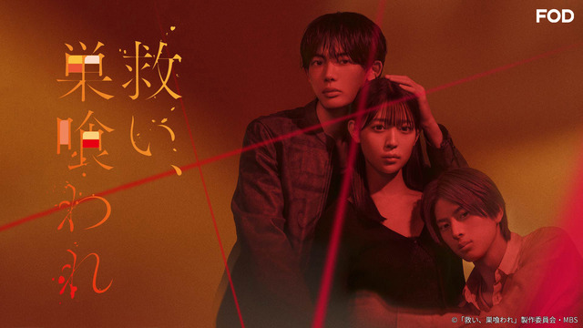 ファン『冨里は演技は上手い、たぶん5期で1番上手い』
 | アイドルまとめ速報 ドル速(最新記事2)