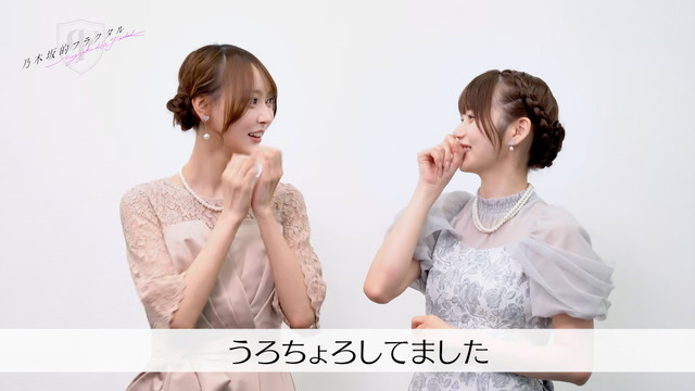 【悲報】日向坂46、都内8000人の箱が未完売である事実がXで拡散
 | アイドルまとめ速報 ドル速(最新記事2)