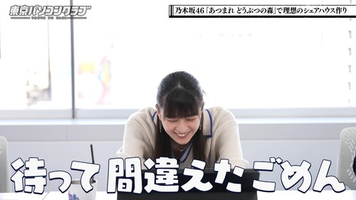 【朗報】吉田綾乃クリスティ、30とは思えない美脚太もも | 【朗報】吉田綾乃クリスティ、30とは思えない美脚太もも | 【朗報】吉田綾乃クリスティ、30とは思えない美脚太もも | アイドルまとめ速報 ドル速(画像15000824122869_3)