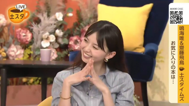 【朗報】吉田綾乃クリスティ、30とは思えない美脚太もも
 | アイドルまとめ速報 ドル速(最新記事1)