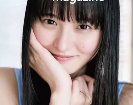 最近の一ノ瀬美空さん、勢いがヤバすぎる件wwwwwwww
 | アイドルまとめ速報 ドル速(ピックアップ3)