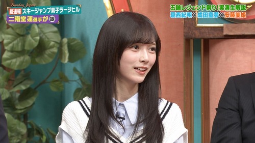 増田三莉音ちゃんのお辞儀が深すぎる！！！【乃木坂46】
 | アイドルまとめ速報 ドル速(ピックアップ5)