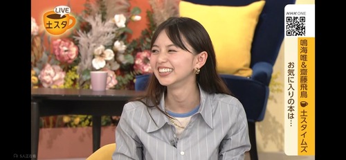【gif】池田瑛紗ちゃん、パフォーマンス中に蕎麦を食うｗ【乃木坂46】
 | アイドルまとめ速報 ドル速(ピックアップ3)