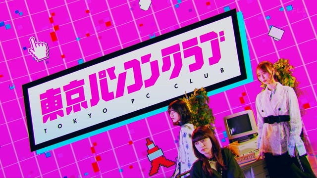 中村麗乃ちゃん、1/7の｢TOKYO SPEAKEASY｣で堂本光一さんとサシトーク！！！【元乃木坂46】
 | アイドルまとめ速報 ドル速(ピックアップ4)