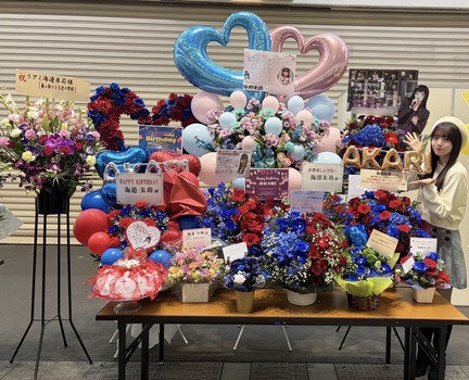 パフォーマンス中に餅つきをする梅澤キャプテンと一ノ瀬美空ちゃんｗ【乃木坂46】
 | アイドルまとめ速報 ドル速(ピックアップ2)