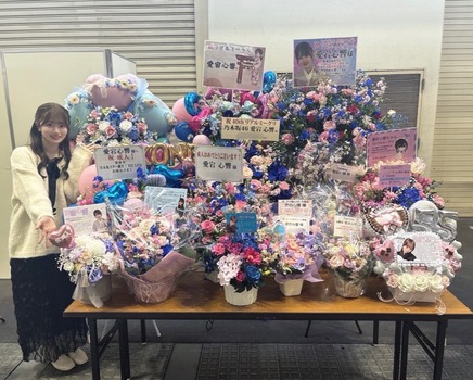 6期の祝花、明らかに少ない人が1人だけいる件 | 6期の祝花、明らかに少ない人が1人だけいる件 | 6期の祝花、明らかに少ない人が1人だけいる件 | 6期の祝花、明らかに少ない人が1人だけいる件 | 6期の祝花、明らかに少ない人が1人だけいる件 | アイドルまとめ速報 ドル速(画像15200831378038_5)