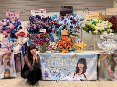 【朗報】日向4期の隠れた美ボディメンバー、全盛期へ | 【朗報】日向4期の隠れた美ボディメンバー、全盛期へ | 【朗報】日向4期の隠れた美ボディメンバー、全盛期へ | 【朗報】日向4期の隠れた美ボディメンバー、全盛期へ | 【朗報】日向4期の隠れた美ボディメンバー、全盛期へ | 【朗報】日向4期の隠れた美ボディメンバー、全盛期へ | 【朗報】日向4期の隠れた美ボディメンバー、全盛期へ | 【朗報】日向4期の隠れた美ボディメンバー、全盛期へ | アイドルまとめ速報 ドル速(画像15230855068976_8)