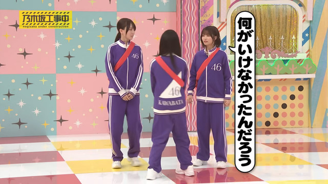 パフォーマンス中に餅つきをする梅澤キャプテンと一ノ瀬美空ちゃんｗ【乃木坂46】
 | アイドルまとめ速報 ドル速(最新記事2)