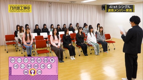 【速報】佐藤璃果、卒業を発表 | 【速報】佐藤璃果、卒業を発表 | アイドルまとめ速報 ドル速(画像16130848590289_2)