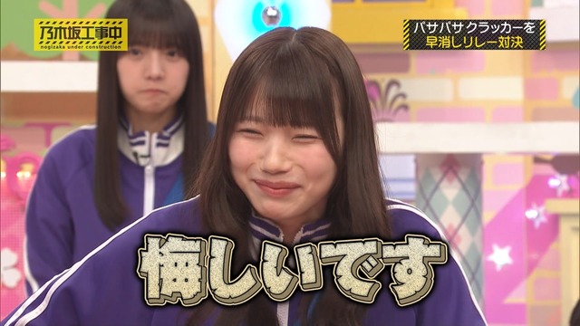 【速報】佐藤璃果、卒業を発表
 | アイドルまとめ速報 ドル速(最新記事1)