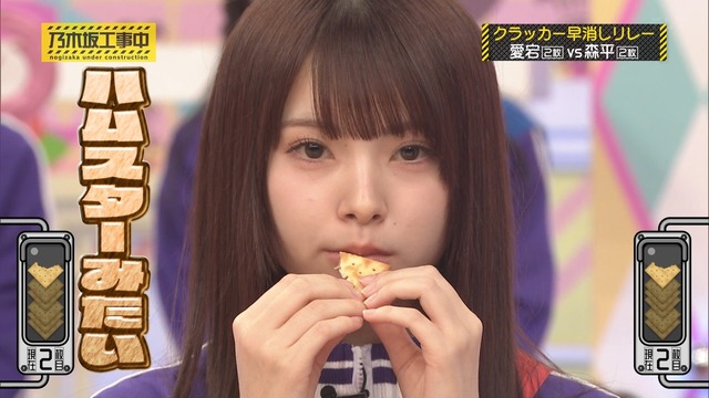 梅澤キャプテンの憂鬱ワロタｗ【乃木坂46】
 | アイドルまとめ速報 ドル速(最新記事1)