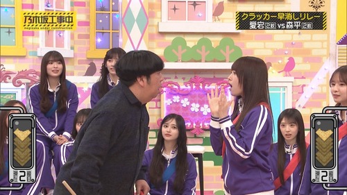 41stシングル、アンダーセンターは岡本姫奈！6期生全員アンダーに合流！！！【乃木坂46】
 | アイドルまとめ速報 ドル速(最新記事1)