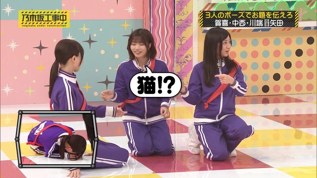 柴田柚菜ちゃん、愛宕心響ちゃんを焼肉に連れていく！！！【乃木坂46】
 | アイドルまとめ速報 ドル速(最新記事2)