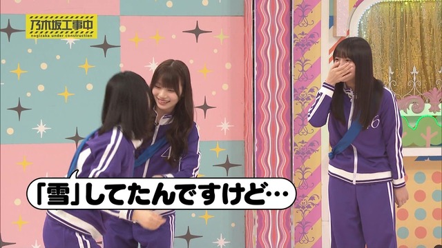 【画像】選抜発表時の奥田いろはの「いろは」がデカすぎる
 | アイドルまとめ速報 ドル速(最新記事2)