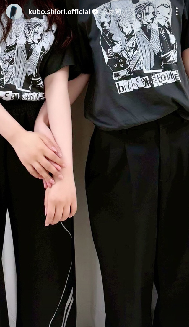 佐藤璃果『卒業は数年前に心に決めた』らじらークビが原因だろうな
 | アイドルまとめ速報 ドル速(最新記事3)