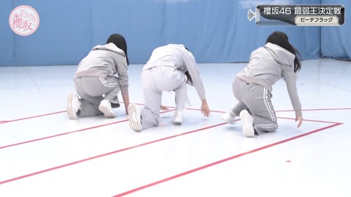 今週の『そこさく』がお尻だらけで神回だった件【画像】 | 今週の『そこさく』がお尻だらけで神回だった件【画像】 | 今週の『そこさく』がお尻だらけで神回だった件【画像】 | 今週の『そこさく』がお尻だらけで神回だった件【画像】 | アイドルまとめ速報 ドル速(画像17120850378542_4) 今週の『そこさく』がお尻だらけで神回だった件【画像】 | 今週の『そこさく』がお尻だらけで神回だった件【画像】 | 今週の『そこさく』がお尻だらけで神回だった件【画像】 | 今週の『そこさく』がお尻だらけで神回だった件【画像】 | アイドルまとめ速報 ドル速(画像17120850378542_4)