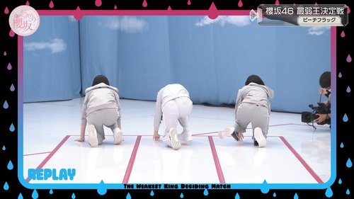 今週の『そこさく』がお尻だらけで神回だった件【画像】 | 今週の『そこさく』がお尻だらけで神回だった件【画像】 | 今週の『そこさく』がお尻だらけで神回だった件【画像】 | 今週の『そこさく』がお尻だらけで神回だった件【画像】 | 今週の『そこさく』がお尻だらけで神回だった件【画像】 | 今週の『そこさく』がお尻だらけで神回だった件【画像】 | 今週の『そこさく』がお尻だらけで神回だった件【画像】 | アイドルまとめ速報 ドル速(画像17120851805642_7) 今週の『そこさく』がお尻だらけで神回だった件【画像】 | 今週の『そこさく』がお尻だらけで神回だった件【画像】 | 今週の『そこさく』がお尻だらけで神回だった件【画像】 | 今週の『そこさく』がお尻だらけで神回だった件【画像】 | 今週の『そこさく』がお尻だらけで神回だった件【画像】 | 今週の『そこさく』がお尻だらけで神回だった件【画像】 | 今週の『そこさく』がお尻だらけで神回だった件【画像】 | アイドルまとめ速報 ドル速(画像17120851805642_7)