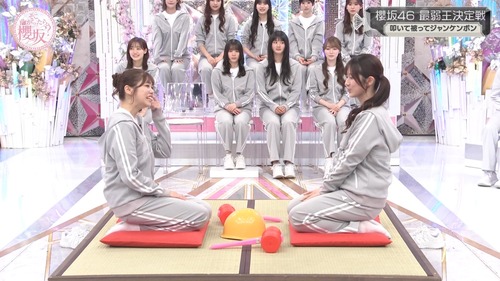 今週の『そこさく』がお尻だらけで神回だった件【画像】 | 今週の『そこさく』がお尻だらけで神回だった件【画像】 | 今週の『そこさく』がお尻だらけで神回だった件【画像】 | 今週の『そこさく』がお尻だらけで神回だった件【画像】 | 今週の『そこさく』がお尻だらけで神回だった件【画像】 | 今週の『そこさく』がお尻だらけで神回だった件【画像】 | 今週の『そこさく』がお尻だらけで神回だった件【画像】 | 今週の『そこさく』がお尻だらけで神回だった件【画像】 | アイドルまとめ速報 ドル速(画像17120852312067_8) 今週の『そこさく』がお尻だらけで神回だった件【画像】 | 今週の『そこさく』がお尻だらけで神回だった件【画像】 | 今週の『そこさく』がお尻だらけで神回だった件【画像】 | 今週の『そこさく』がお尻だらけで神回だった件【画像】 | 今週の『そこさく』がお尻だらけで神回だった件【画像】 | 今週の『そこさく』がお尻だらけで神回だった件【画像】 | 今週の『そこさく』がお尻だらけで神回だった件【画像】 | 今週の『そこさく』がお尻だらけで神回だった件【画像】 | アイドルまとめ速報 ドル速(画像17120852312067_8)