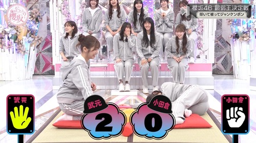 今週の『そこさく』がお尻だらけで神回だった件【画像】 | 今週の『そこさく』がお尻だらけで神回だった件【画像】 | 今週の『そこさく』がお尻だらけで神回だった件【画像】 | 今週の『そこさく』がお尻だらけで神回だった件【画像】 | 今週の『そこさく』がお尻だらけで神回だった件【画像】 | 今週の『そこさく』がお尻だらけで神回だった件【画像】 | 今週の『そこさく』がお尻だらけで神回だった件【画像】 | 今週の『そこさく』がお尻だらけで神回だった件【画像】 | 今週の『そこさく』がお尻だらけで神回だった件【画像】 | アイドルまとめ速報 ドル速(画像17120852789485_9) 今週の『そこさく』がお尻だらけで神回だった件【画像】 | 今週の『そこさく』がお尻だらけで神回だった件【画像】 | 今週の『そこさく』がお尻だらけで神回だった件【画像】 | 今週の『そこさく』がお尻だらけで神回だった件【画像】 | 今週の『そこさく』がお尻だらけで神回だった件【画像】 | 今週の『そこさく』がお尻だらけで神回だった件【画像】 | 今週の『そこさく』がお尻だらけで神回だった件【画像】 | 今週の『そこさく』がお尻だらけで神回だった件【画像】 | 今週の『そこさく』がお尻だらけで神回だった件【画像】 | アイドルまとめ速報 ドル速(画像17120852789485_9)